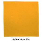フェルト 『ジャンボロール 40角 1mm厚 225番色』 SUN FELT サン