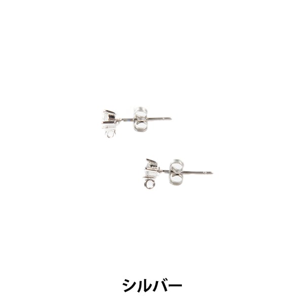 ピアス金具 『カン付 チタンピアス ジルコニア シルバー 1ペア