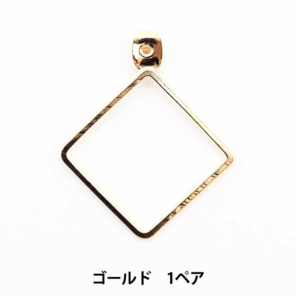 ピアス金具 『デザインキャッチ #1 スクエア ゴールド』 ビーズ,ビーズ 