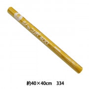 フェルト 『ジャンボロール 40角 (1mm厚) 790番色』 SUN FELT サン