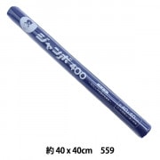 フェルト 『ジャンボロール 40角 (1mm厚) 790番色』 SUN FELT サン