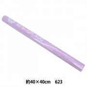 羊毛フェルトセール】 フェルト 『フェルトロール 40角 1mm厚 771番色