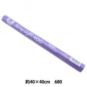 フェルト 『ジャンボロール 40角 (1mm厚) 703番色』 SUN FELT サン