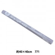 フェルト 『ジャンボロール 40角 (1mm厚) 790番色』 SUN FELT サン