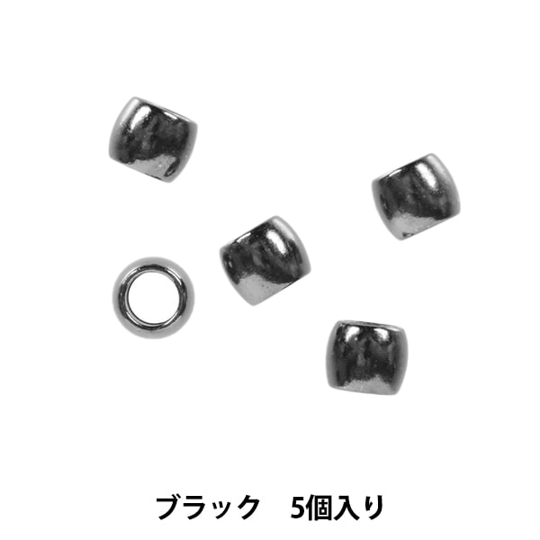 手芸金具 『タイコ 内径4mm ブラック 5個入り TAIKO-4』 ビーズ,ビーズ