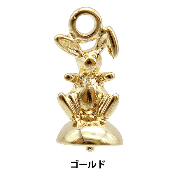 手芸金具 『ヒートンキャップ ウサギ ゴールド 271/0372G』 ビーズ