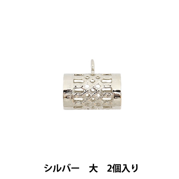 pt900素材♦️希少 シルバーデザイン♦️幸せを呼ぶ ハイビスカス♦️送料込 Tacaof シルバーカー 幸和製作所 テイコブ ボクスト SIST02 補助