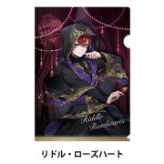 文具 『ディズニー ツイステッドワンダーランド クリアファイル 式典服 