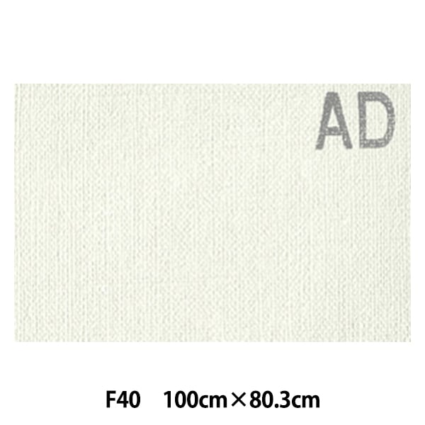 パネル 『カットキャンバス F40』 CLAESSENS JAPAN クレサンジャパン