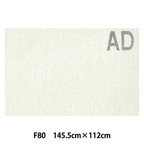 パネル 『カットキャンバス F80』 CLAESSENS JAPAN クレサンジャパン