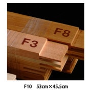 画材 『木枠 K-F12』 CLAESSENS JAPAN クレサンジャパン 画材