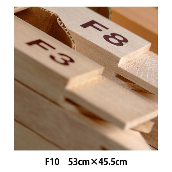 画材 『桐製木枠 K-KF10』 CLAESSENS JAPAN クレサンジャパン 画材