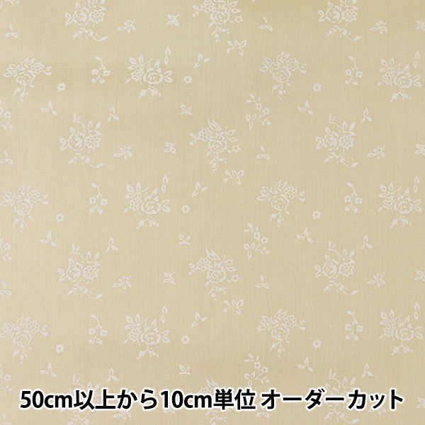 �ڿ���5����� ���� �إݥץ�� �ۡ��ߡ����쥯����� HC1010S-A��