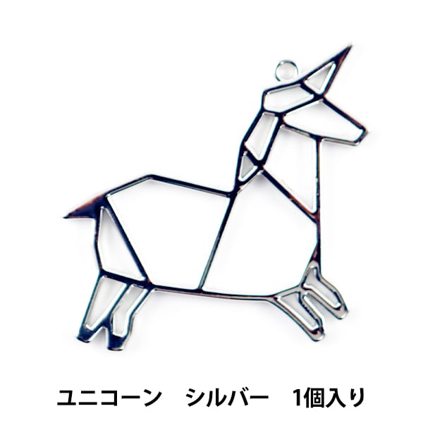 銀製　一角獣　ユニコーン　置物　シルバー 楽天市場】ユニコーン 置物の通販