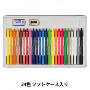 画材 『ソフトパステル 30色 紙箱入り 風景画セット T300C30L