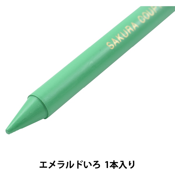 【レア】シャトレーン用すみれのレリーフペンシル鉛筆フランスアンティーク　菫スミレ レア】シャトレーン用すみれのレリーフペンシル鉛筆フランス