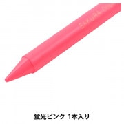(未使用･未開封品)　サクラクレパス 色鉛筆 クーピー しろ JFYバラ#50 7z28pnb Amazon | サクラクレパス 色鉛筆 クーピー らくだ色 10本 JFY