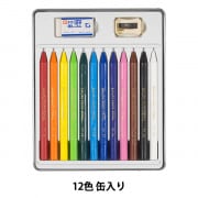 (未使用･未開封品)　ぺんてる クレヨン 水でおとせるふとくれよん GWM1-12  12色 og8985z Amazon.co.jp: ぺんてる クレヨン 水でおとせるふとくれよん