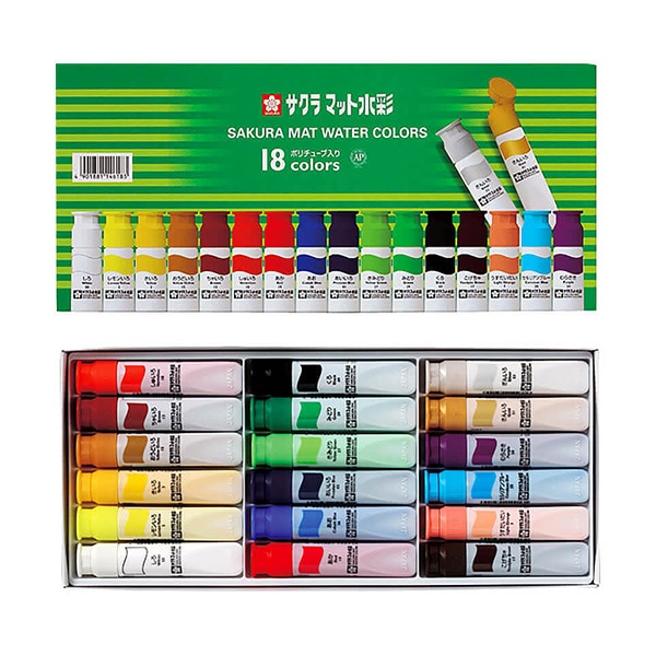 絵具 『マット水彩 ポリチューブ 18色セット MW18PE』 SAKURA