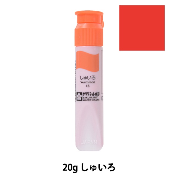 はっちCS 限定プレイマット　ジュエルカラープレマ　アクアマリン はっちcs プレイマット ジュエルカラープレマ アクアマリン
