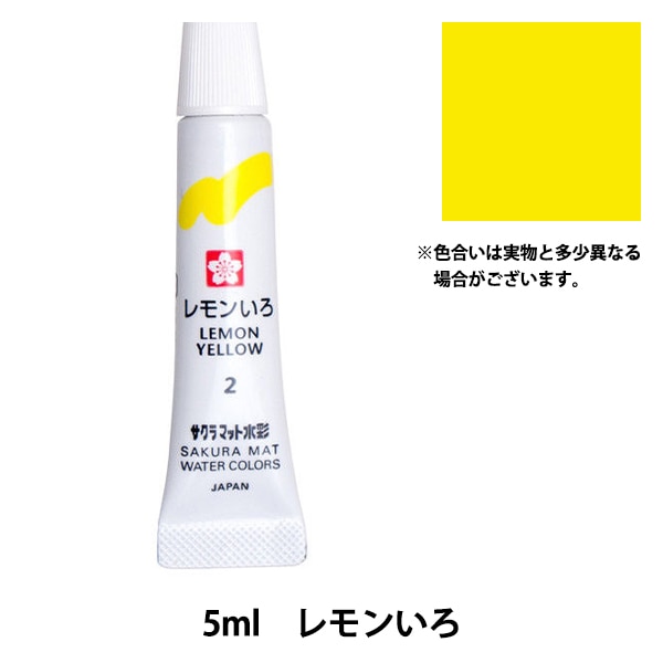 ヘチマの透明水彩画 アクリル板入り 白いマット入り