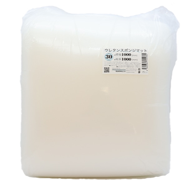 ウレタンマット 『ウレタン 約1000×1000×30mm』 紺屋商事 工芸,木工