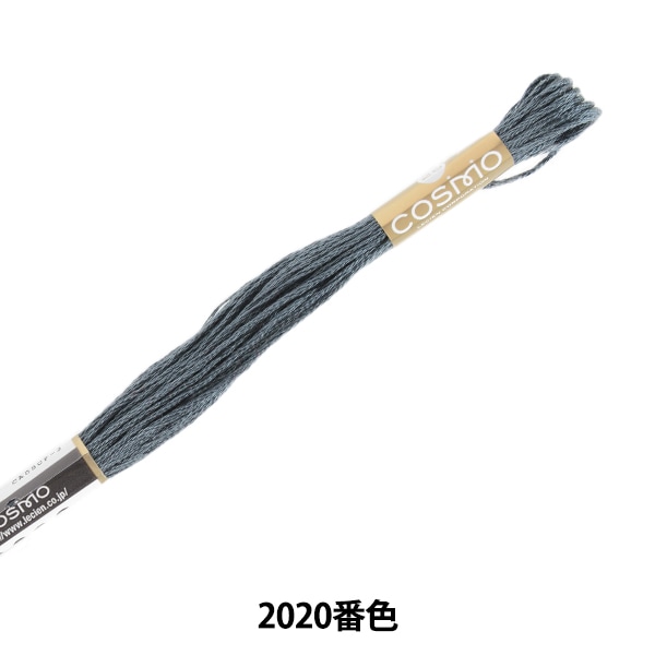 �ɤ��夦�� ��COSMO 25�ֻɽ��� 2020�ֿ��� LECIEN �륷���� cosmo ������