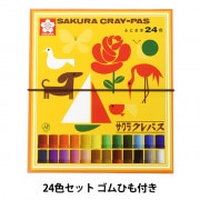 画材 『クレパス太巻 16色セット ゴムひも付き LP16R』 SAKURA サクラ