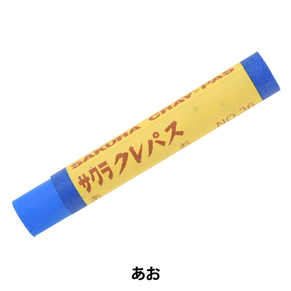 絵　グレエムバクスターの限定複製画 絵画 限定複製画 ゴルフ グレエムバクスター イギリス