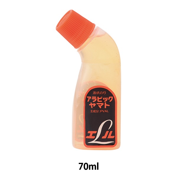やすのり のり 『アラビック エル 70ml AL-200』 YAMATO ヤマト 画材・文具,文具