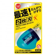 クツワ 鉛筆ホルダー RH015BL クツワ 4901478128240（30セット） クツワ 鉛筆ホルダー(ブルー) RH015BL 1セット(5個)（直送品） - アスクル