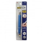 文房具 『補助軸 ゴム付き 2本入り RH003』 KUTSUWA クツワ 画材・文具