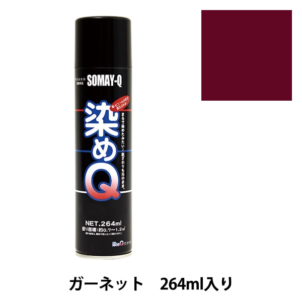 ���� ������Q���������� 264ml �����ͥåȡ� SOMAY-Q ����Q
