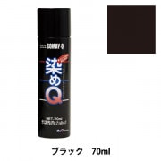 染めQブラック264ml 6個 染めQ スプレー キンキラ金 264ml 染めQテクノロジィ