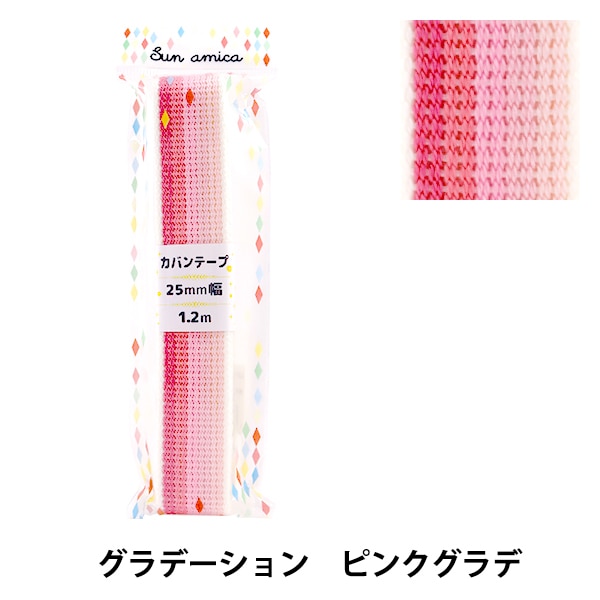 ハンドパン 小ぶりの46センチ A＝440Hz Gマイナー 銅色に