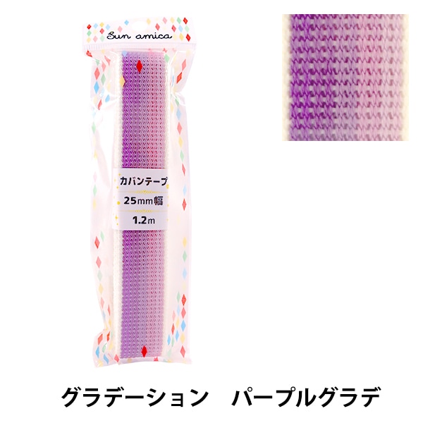 ハンドパン 小ぶりの46センチ A＝440Hz Gマイナー 銅色に