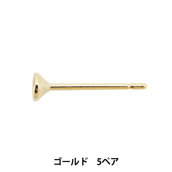 ピアス金具 『3mm皿ピアス ゴールド 5ペア』 ビーズ,ビーズ金具