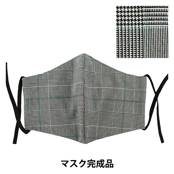 ゆうオーダーページ★布マスク マスク 『布マスク タータンチェック T/Rタータン MASK2980 Lサイズ