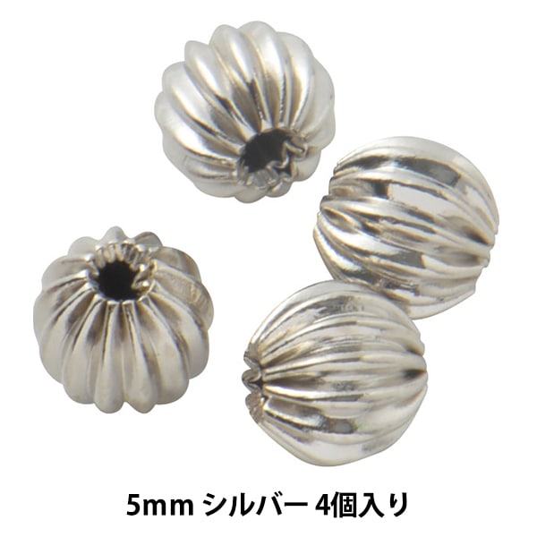 エンボス加工シルバー花瓶 ヌキテパ