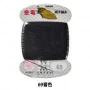 アンティーク糸巻き（わく）9個レアな一品 手縫い糸 『絹糸 9号 80m カード巻き 20番色』 金亀糸業 すべて