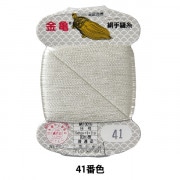 織物用絹糸です 絹糸（太白）（イ印） 約52g前後 製本/とじ糸 : 町田絲店 - 通販
