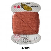 手芸用絹糸おまとめ売り！杢糸！ 手芸用絹糸おまとめ売り！杢糸！ 楽天市場】絹糸9号 4色セット