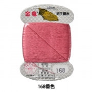 手芸用絹糸おまとめ売り！ 手芸用絹糸おまとめ売り！