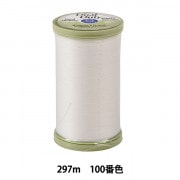 レザー金具 『コンチョ イーグル 3cm N 21372-04』 LEATHER CRAFT