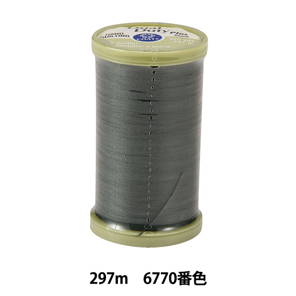 デハラユキノリ●横田キルトン ブッチャー デハラユキノリ○横田キルトン ブッチャー - メルカリ