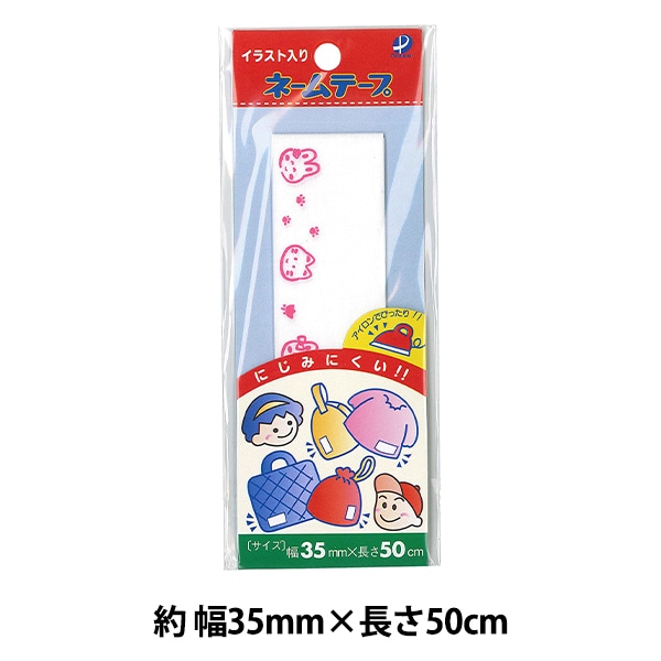 ��åڥ� �إ��饹������ �ʤ������͡���ơ��� GA513 51302�� PIONEER �ѥ����˥�