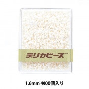 ビーズ 『デリカビーズ 11/0 DB202 20g 白ギョクAB』 MIYUKI ミユキ