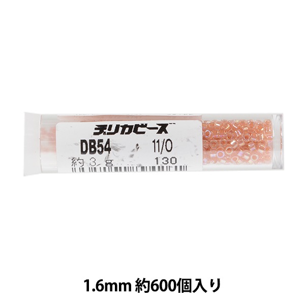 ゆゆリアピースのみ 先着特典】ゆず／GET BACK＜CD＞（完全限定生産盤)［Z-16680