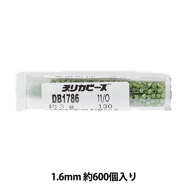 ビーズ 『デリカビーズ 11/0 DB1786 3g オリビン中染』 MIYUKI