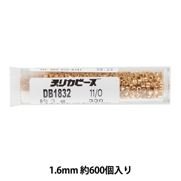ビーズ 『デリカビーズ 11/0 DB1832 3g デュラコート 外銀着色